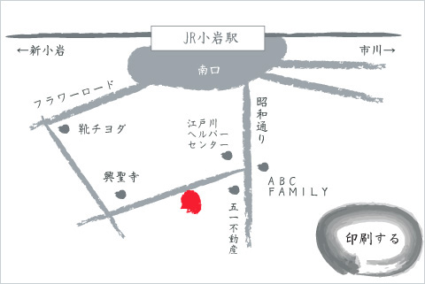u͂{vn}